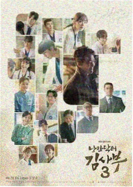 《吉祥欢歌》广场舞完整版教学画面